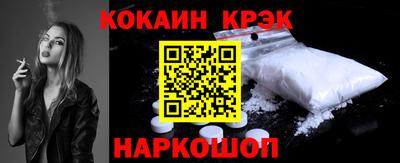 СК Бузулук