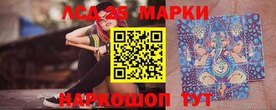спиды Будённовск