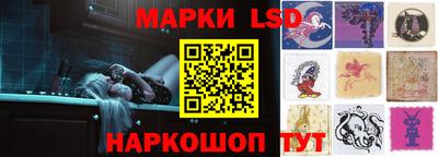 меф Бугуруслан