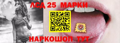 спиды Будённовск