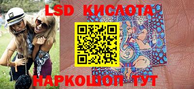 меф Бугуруслан