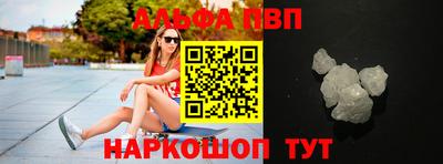 СК Бузулук