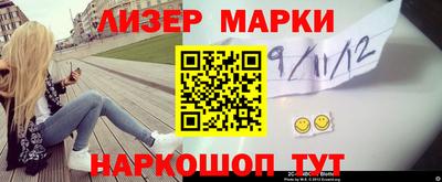 СК Бузулук