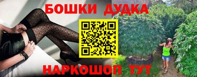 меф Бугуруслан