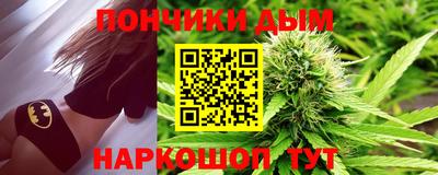 СК Бузулук