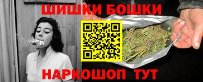 СК Бузулук