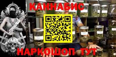 меф Бугуруслан