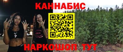 меф Бугуруслан