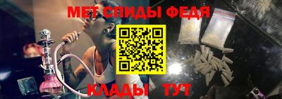 СК Бузулук