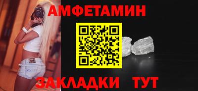 СК Бузулук
