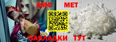 СК Бузулук