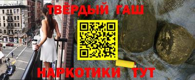 спиды Будённовск