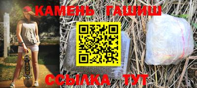 СК Бузулук
