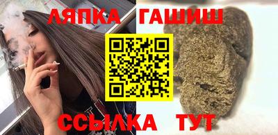СК Бузулук