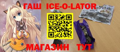 СК Бузулук