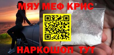СК Бузулук