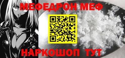 спиды Будённовск