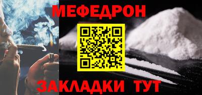 СК Бузулук